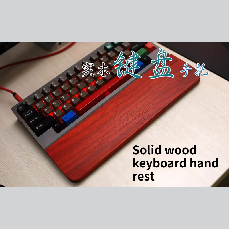 Механическая клавиатура в афри – обзор и цена Wrist Rest Wood
