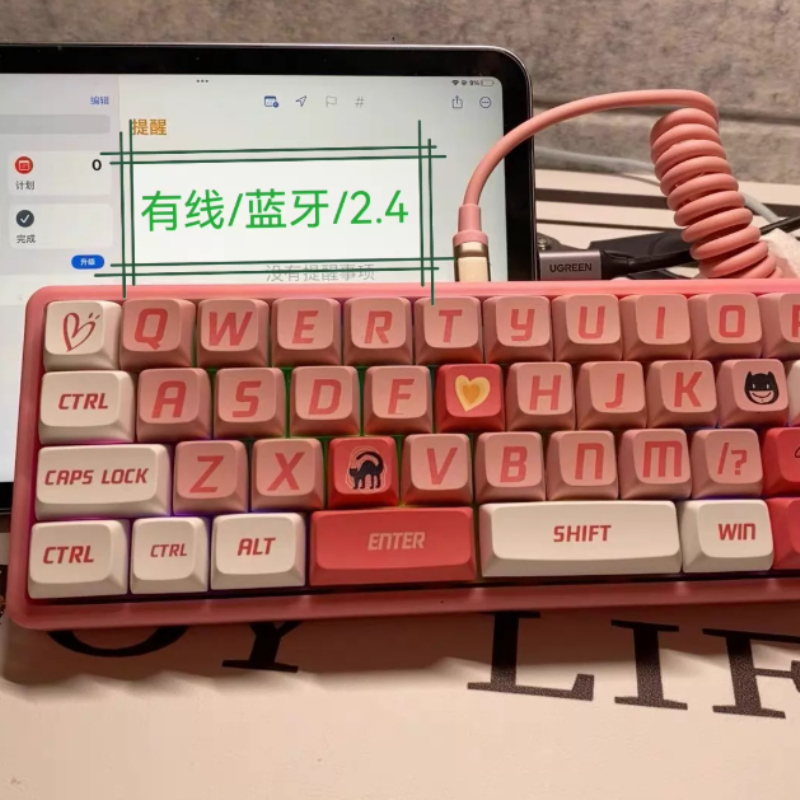 40% мини-беспроводная клавиату – обзор и цена Gaming Keyboard Half