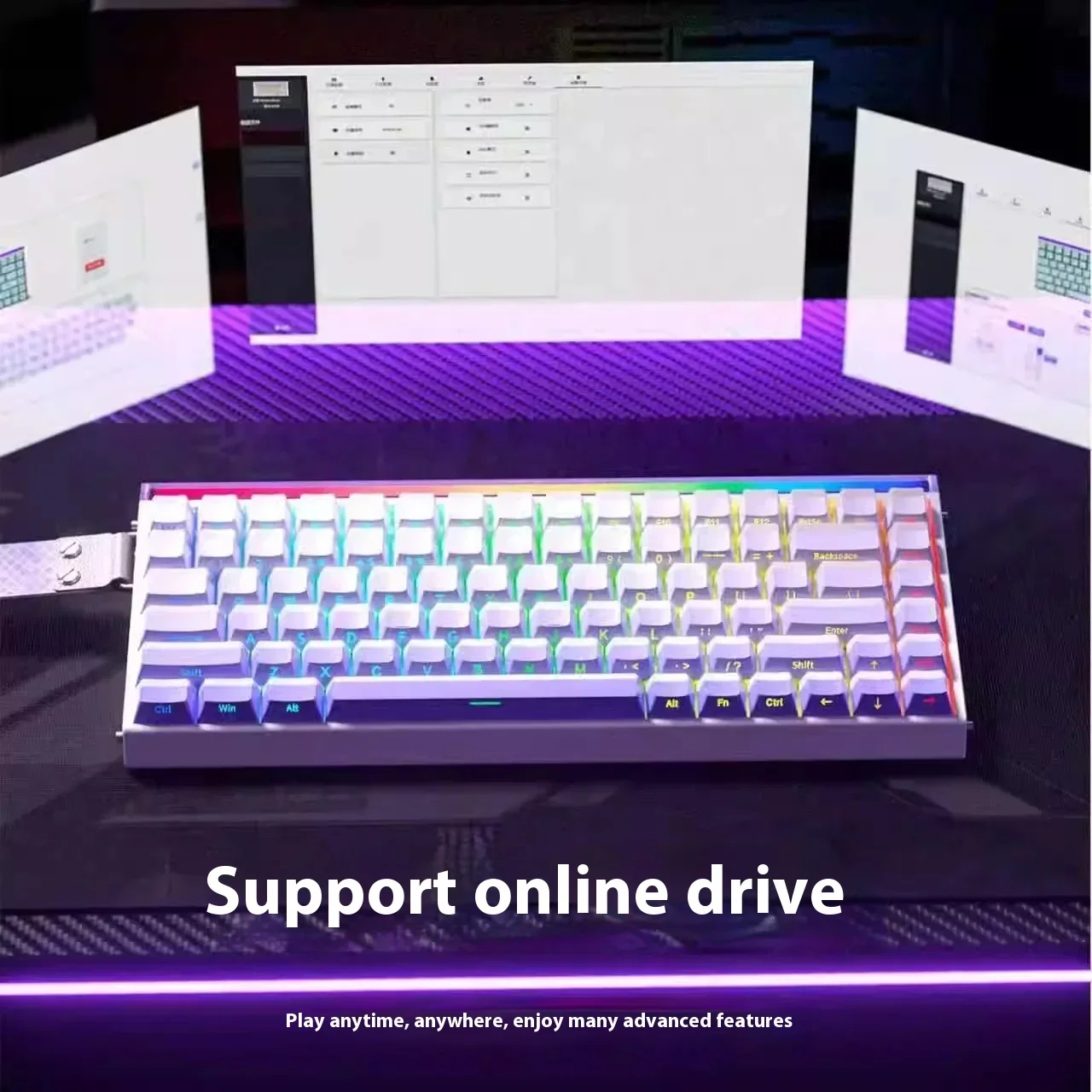 Aula Hero84 He Магнитная клави – обзор и цена Gaming Keyboard Hot Swappable